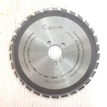  Ogura チップソー 未使用品(S) 5枚入り OCD41-143