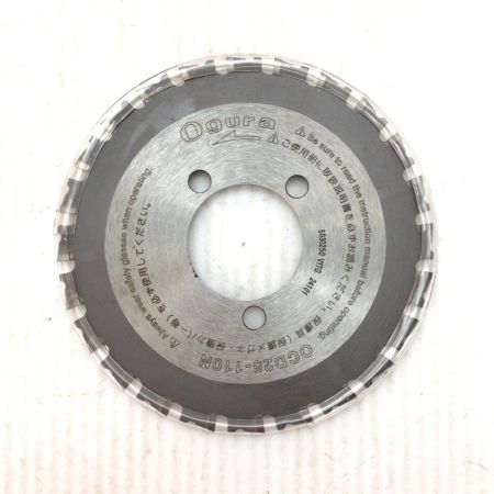  Ogura チップソー 未使用品(S) 5枚入り OCD25-110N