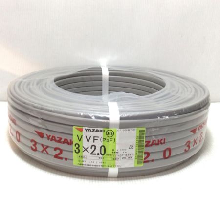  YAZAKI VVFケーブル 未使用品(S) 3芯 2.0mm×100m 2025年3月(令和7年)