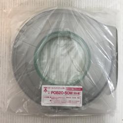 ΘΘ MIRAI ポールバンド 未使用品(S) 20mm×50m POB20-50M Sランク