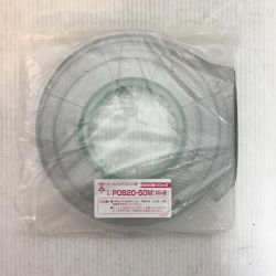 ΘΘ MIRAI ポールバンド 未使用品(S) 20mm×50m POB20-50M Sランク