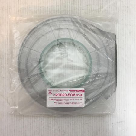  MIRAI ポールバンド 未使用品(S) 20mm×50m POB20-50M