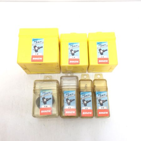   ホールソー7点セット 未使用品(S) 長期保管品