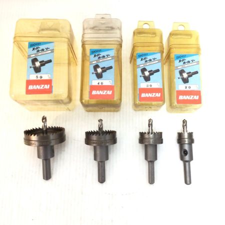   ホールソー7点セット 未使用品(S) 長期保管品