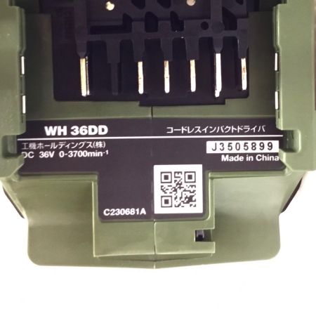  HiKOKI ハイコーキ インパクトドライバ 未使用品(S) 充電器・充電池2個・ケース付 コードレス式 36v J3505899 WH36DD オリーブ