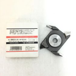 ΘΘ 中橋製作所 刃 未使用品(S) 21.0mm 溝切ｶｯﾀｰ4P毛引付 Sランク