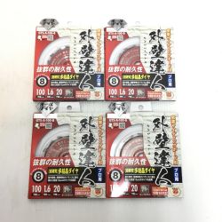 ΘΘ モトユキ 刃 未使用品(S) 4枚セット GTS-A-100-8 Sランク