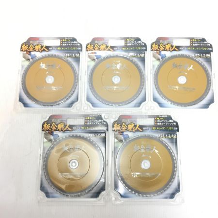  WOOD 刃 未使用品(S) 5枚セット 板金職人 99442