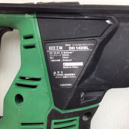  HITACHI 日立 ロータリハンマドリル 程度B 本体のみ コードレス式 20mm 14.4v J460260 DH14DBL