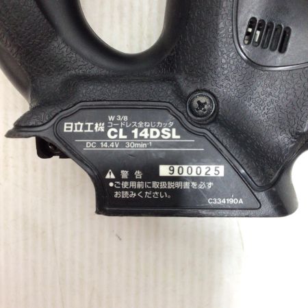  HITACHI 日立 全ネジカッタ 程度B 本体のみ 900025 CL14DSL ブラック×ピンク