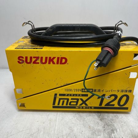 SUZUKID  溶接機 ケーブル2本付  SIM-120 イエロー