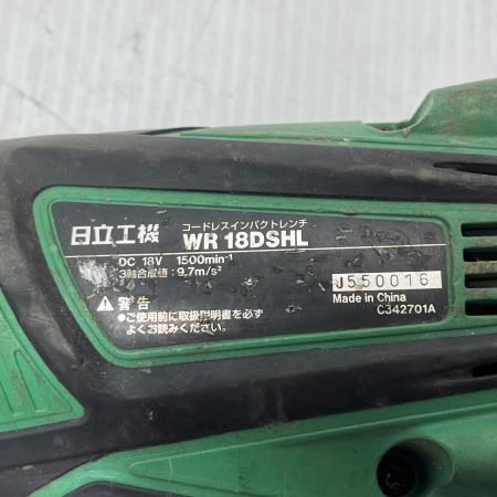  HITACHI 日立 インパクトレンチ 本体のみ WR18DSHL グリーン