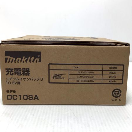  MAKITA マキタ 工具関連用品 急速充電器 未使用品(S) DC10SA