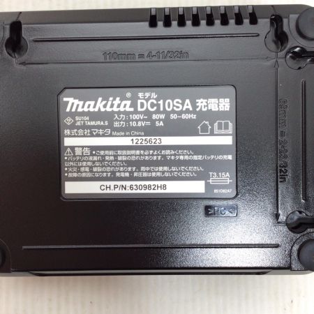  MAKITA マキタ 工具関連用品 急速充電器 未使用品(S) DC10SA