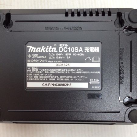  MAKITA マキタ 工具関連用品 急速充電器 未使用品(S) DC10SA