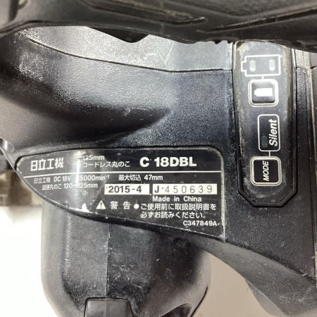 HITACHI 日立 丸のこ C18DBL ブラック 本体のみ コードレス式 125mm