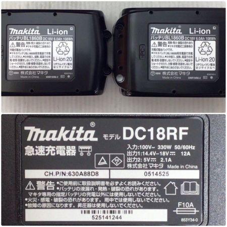  MAKITA マキタ インパクトドライバ 未使用品(S) 充電器・充電池2個・ケース付 コードレス式 18v 698672 TD173DRGX ブルー