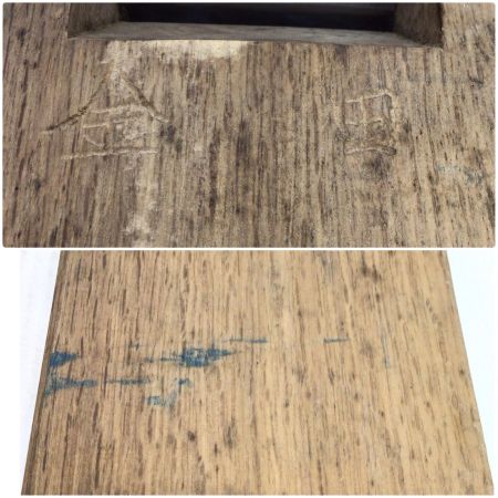   カンナ 程度C 名前入り 影武者