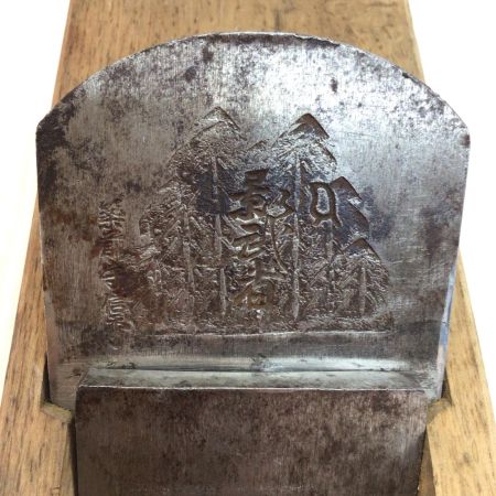   カンナ 程度C 名前入り 影武者