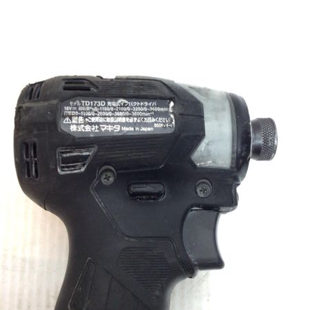  MAKITA マキタ インパクトドライバ 程度B 本体のみ コードレス式 18v TD173D ブラック