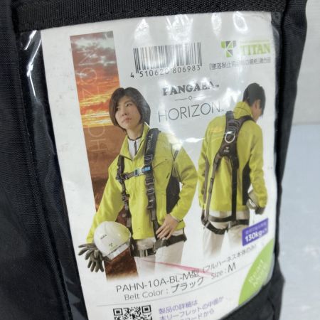  TITAN フルハーネス型安全帯 PANGEA HORIZON Mサイズ 新規格品 PAHN-10A ブラック