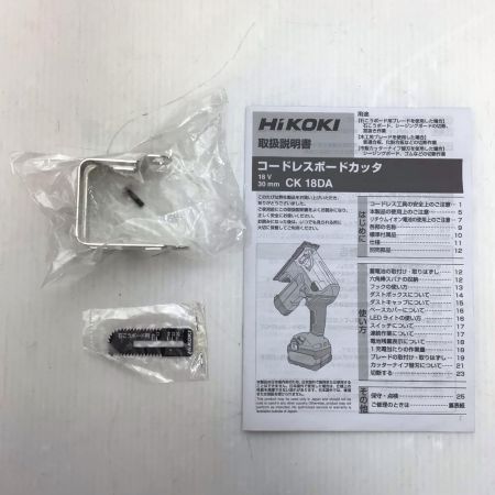  HiKOKI ハイコーキ ボードカッタ 未使用品(S) J250052 CK18DA(NN) グリーン