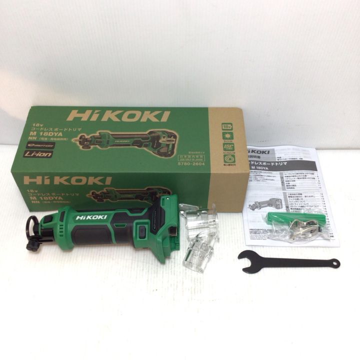 6288/2 送料520円 ☆新品未使用ハイコーキ hikoki 純正品 BSL36A18B 36v 18v リチウムイオンバッテリー Li-ion マルチボルト 蓄電池