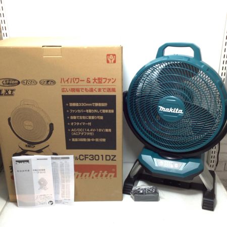  MAKITA マキタ 充電式ファン 未使用品(S) 本体のみ コードレス式 CF301DZ ブルー