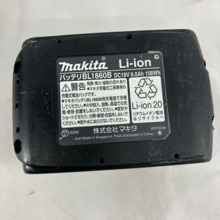 MAKITA マキタ 締め付け工具 インパクトレンチ TW450D ブルー