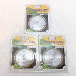 ΘΘ ニチハ 刃 未使用品(S) 3枚セット FX100A Sランク