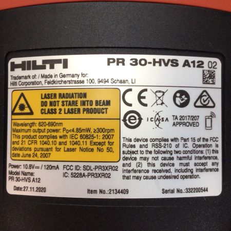 Hilti ヒルティ 屋外用回転レーザーレベル 程度B 充電器・充電池1個・受光器・ケース付 332200544 PR30HV-S レッド