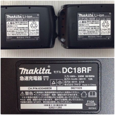  MAKITA マキタ インパクトドライバ 未使用品(S) 付属品完備 コードレス式 18v 729774 TD173DRGX ブラック