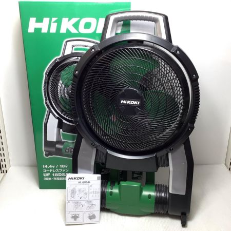  HiKOKI ハイコーキ コードレスファン 程度B 本体のみ コードレス式 18v UF18DSAL グリーン