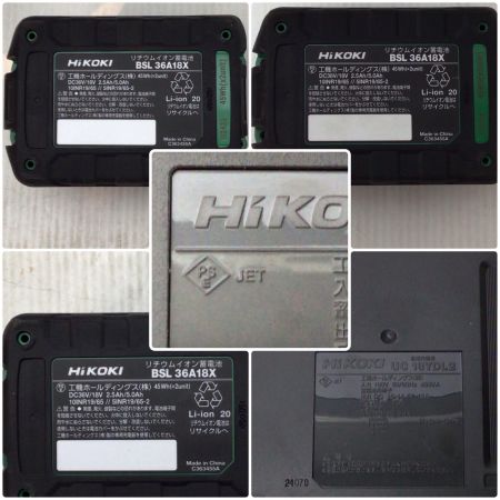  HiKOKI ハイコーキ インパクトドライバ 程度A コードレス式 36v J8401360 WH36DC3XPZ(BG) ブラック×ゴールド