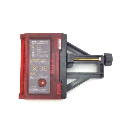  STS シンプルマシンコントロール 程度B ケース付 通電チェックのみ HS-240C