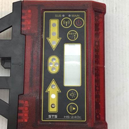  STS シンプルマシンコントロール 程度B ケース付 通電チェックのみ HS-240C