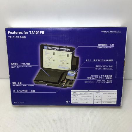  イチネンTASCO 高精度エレクトロニックチャージングスケール  程度A 通電チェックのみ TA101FA
