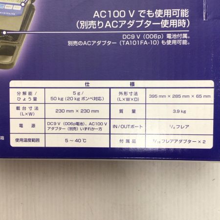  イチネンTASCO 高精度エレクトロニックチャージングスケール  程度A 通電チェックのみ TA101FA