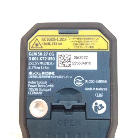  BOSCH ボッシュ レーザー距離計 程度A 本体のみ 225604815 使用感有 GLM50-27CG ネイビー