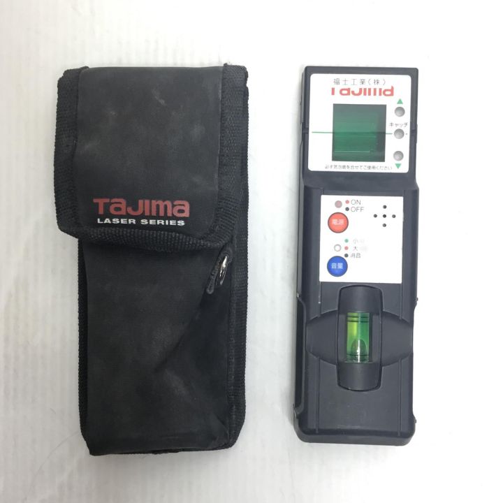 TAJIMA タジマ レーザー機器 レーザー墨出し器 程度B 受光器・ケース付