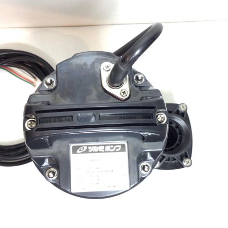  TSURUMI PUMP ツルミポンプ 水中ポンプ 未使用品(S) 65PU21.5-52