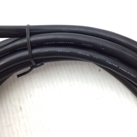  TSURUMI PUMP ツルミポンプ 水中ポンプ 未使用品(S) 50PU2.75-53