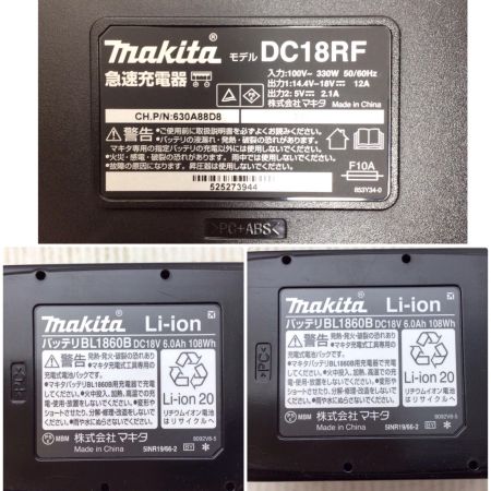  MAKITA マキタ インパクトドライバ 未使用品(S) 充電器・充電池2個・ケース付 コードレス式 18v 6.0Ah TD173DGXAR レッド
