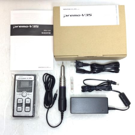  ミニター マイクログラインダー 開封品(S) コントローラー、ACアダプター、カーボンブラシ付 RPM-V35S