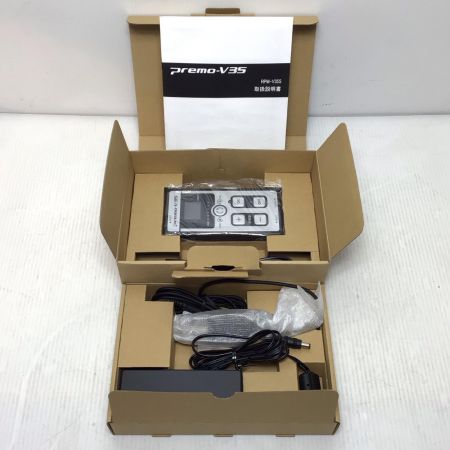  ミニター マイクログラインダー 開封品(S) コントローラー、ACアダプター、カーボンブラシ付 RPM-V35S