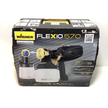  WAGNER 電動スプレーガン 未使用品(S) アタッチメント・ケース付 コード式 100v FREXio570