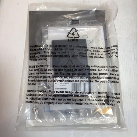  WAGNER 電動スプレーガン 未使用品(S) アタッチメント・ケース付 コード式 100v FREXio570