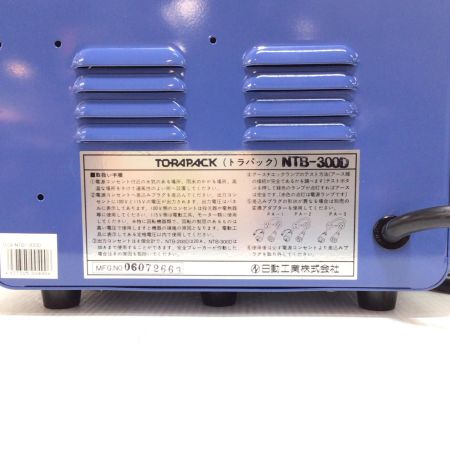  日動工業 変圧器 未使用品(S) コード式 100v NTB-300D