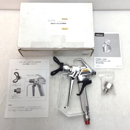  WAGNER スプレーガン 程度A 箱付 動作未確認 2247051