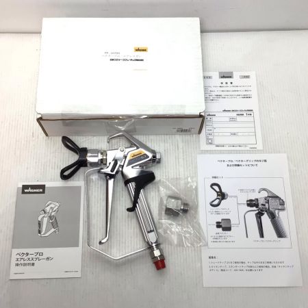  WAGNER スプレーガン 程度A 箱付 動作未確認 2247051